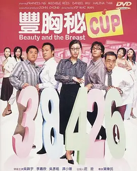 互换娇妻爽文100系列视频